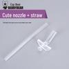 Original Bear Silicone Straw Cup Set: Includes Suction Cup, Mouthpiece, Hose, and Coaster for Kids' Learning and Drinking.