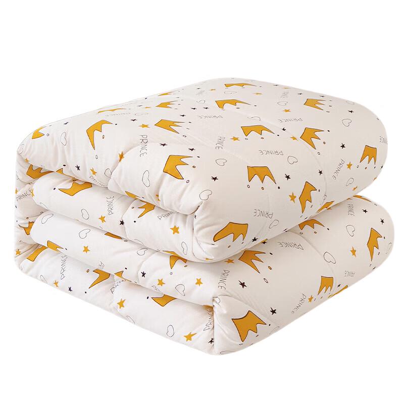 Warm Xinjiang Cotton Winter Quilt