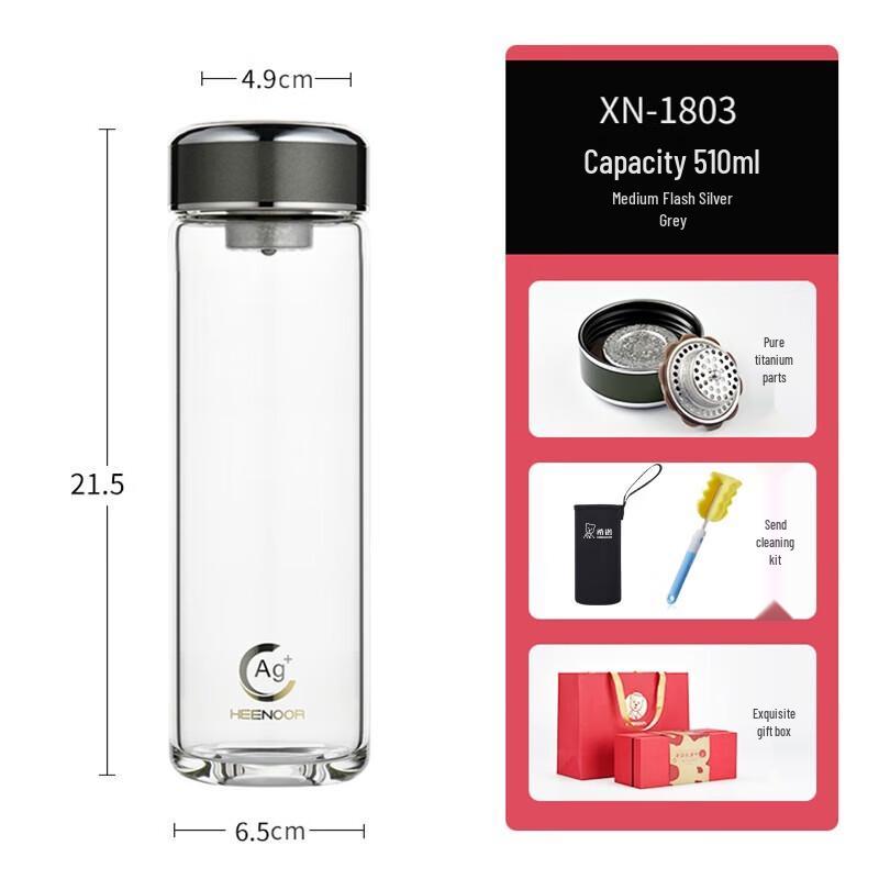 

Sino Single Layer Antibacterial Glass Cup