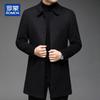 ROMON Men's 100% Cashmere Mid-Length Overcoat