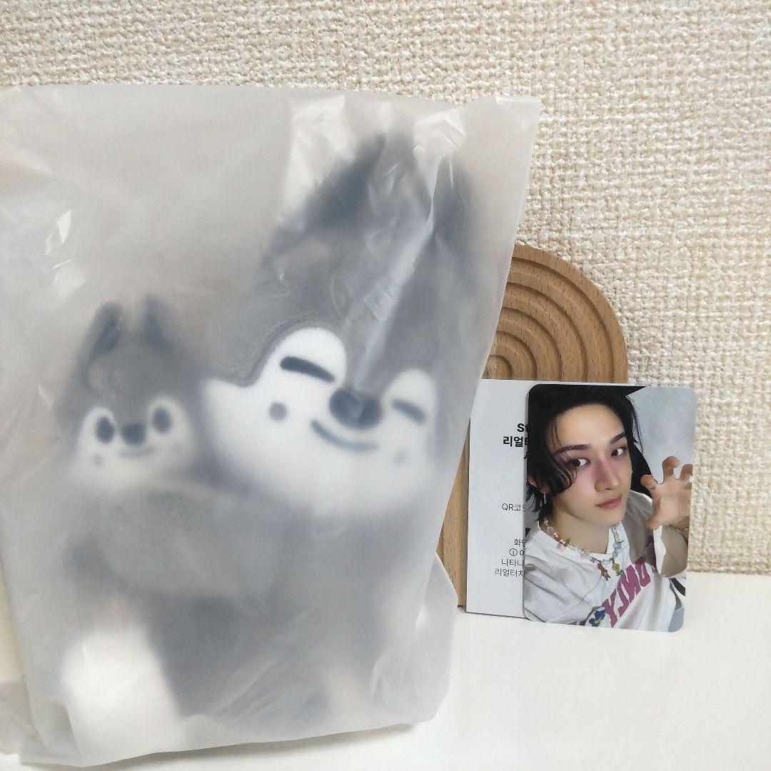 

[USED] Stray Kids Wolfchan Celebrate Magnet Plush Set