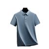 Summer Short Sleeve Lapel Collar Polo Shirt Business Casual Top Printed Fashion Versatile