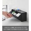 Yamazaki Tower Wall Storage Box 1356 (Black)