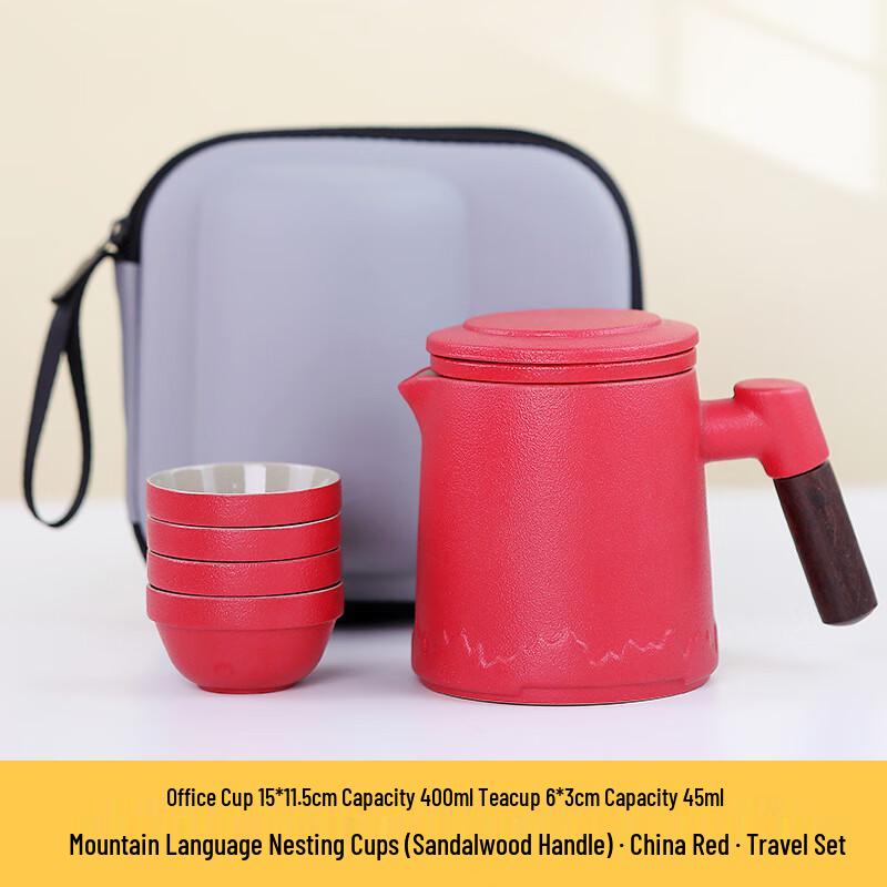 Xunyi Portable Ceramic Kung Fu Tea Set
