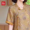 Elegantes chinesisches Mid-Sleeve-Oberteil mit Stickerei