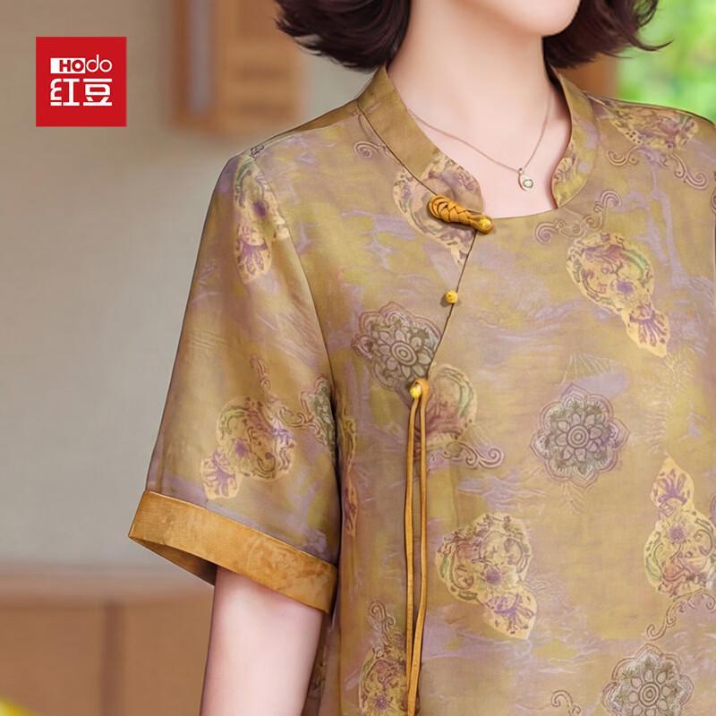 Elegantes chinesisches Mid-Sleeve-Oberteil mit Stickerei