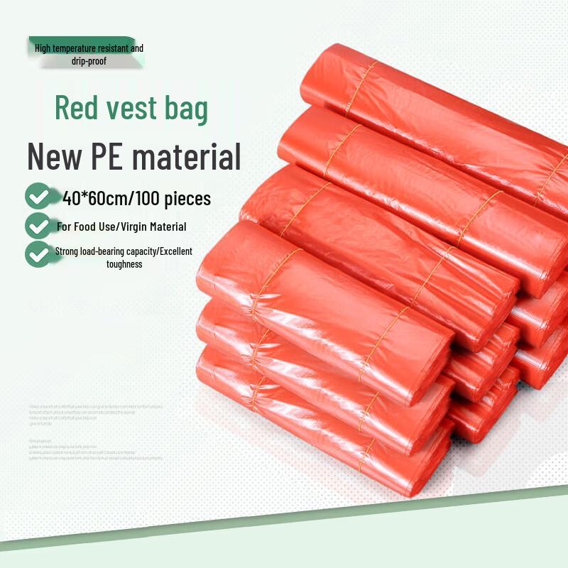 Jiachi Red T-shirt Plastic Shopping Bags