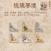 24pcs/1lot Kawaii Scrapbook Stickers Inspiration Muse Junk Journal Gold Planner Stationery Sticker Planner Decorative
