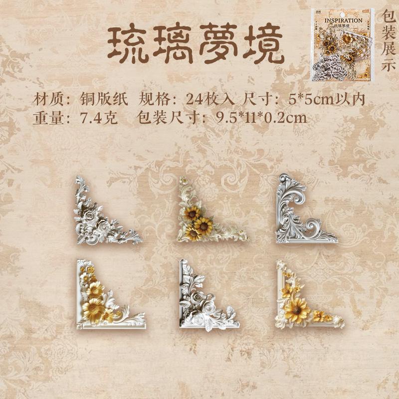 24pcs/1lot Kawaii Scrapbook Stickers Inspiration Muse Junk Journal Gold Planner Stationery Sticker Planner Decorative
