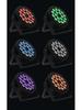 18-Piece Die-Cast Aluminum LED Par Light, 6-in-1 Stage Light Bar for Full-Color Wedding and Performance Atmosphere.