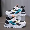 Kid Sneakers Sport Shoes for Boys Fashion Leather Children Breathable Mesh Comfort Shoes Casual Walking Outdoor Running Shoes