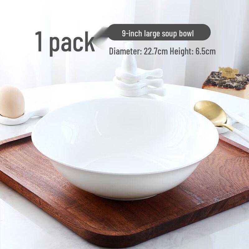 Pure White Ceramic Rice Bowl