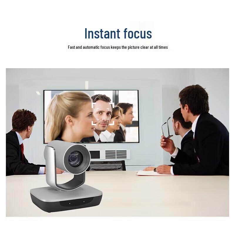 Lingxida 20x Optical Zoom Video Conference Camera System (CN version)