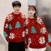 Christmas Sweater Loose Korean-style Pullover for Women Loose Long-sleeved Thick Knitted Sweater for Autumn and Winter