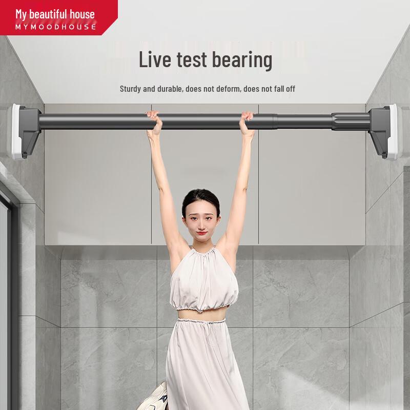 MYMOODHOUSE Multi-purpose Extendable Rods & Foldable Racks