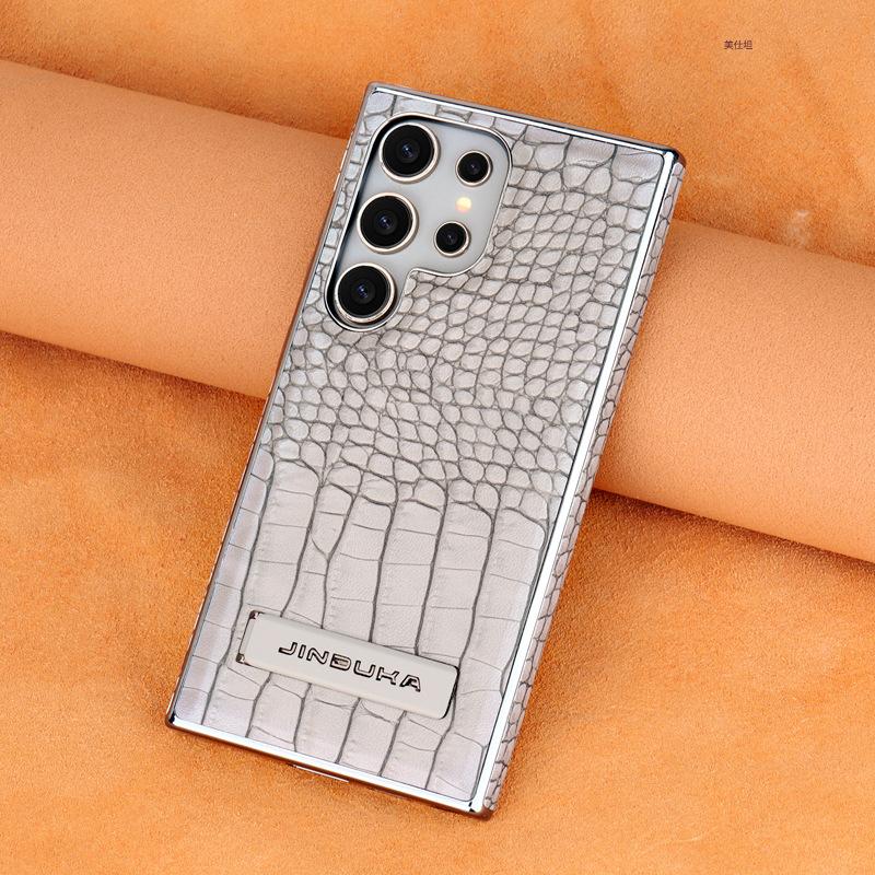 Applicable to Samsung s25ultra mobile phone case crocodile pattern Samsung bracket magnetic suction s24u all-inclusive 23u men's leather case