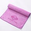 100x30cm Ultra-fine Fiber Sports Towel Quick Drying Increased Water Absorption Camping Towel Gym Swimming Yoga Beach Towel