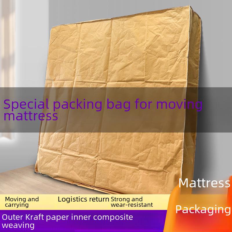 Kraft Paper & Plastic Bags for Mattress and Textile Protection