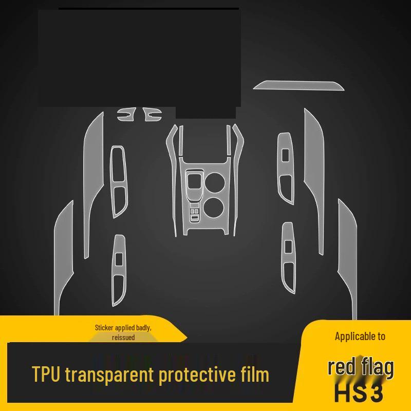 Hongqi HS3 Interior Film Kit: 25 Model Compatible TPU Protective Films for Navigation Screen & Gear Shift.
