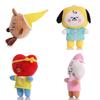 Bt21 Toy Plush Stuffed Doll Tata Mang Chimmy Rj Koya Cooky Shooky Van Kpop Bts