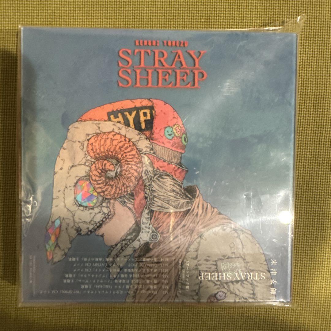 

[USED] Kenshi Yonezu STRAYSHEEP Art Book Edition