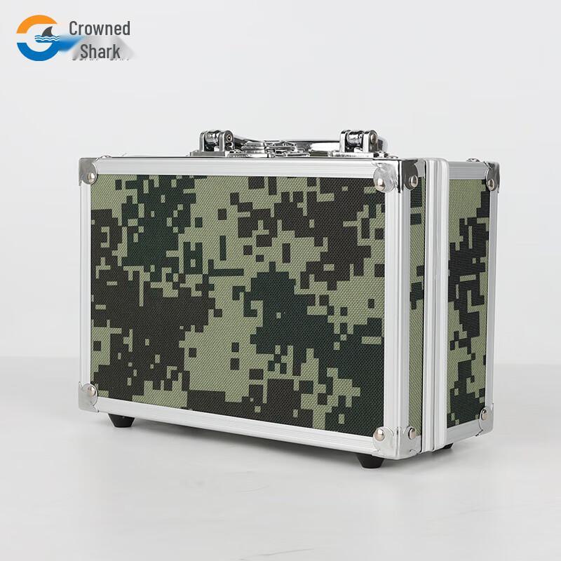 Guansha Waterproof Portable Searchlight Storage Box