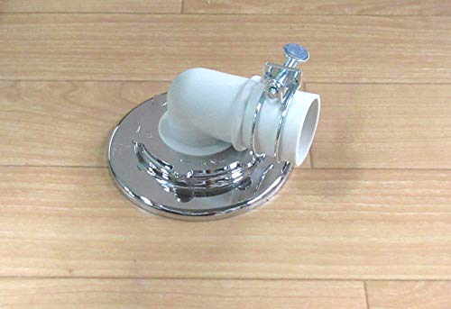 Miyako Washing Machine Drain Trap, Clean Type MB44CM VU50