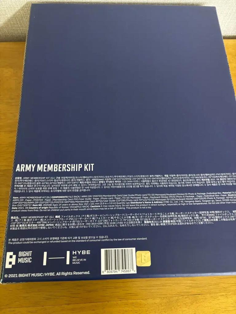BTS (Bangtan Boys) Membership Kit