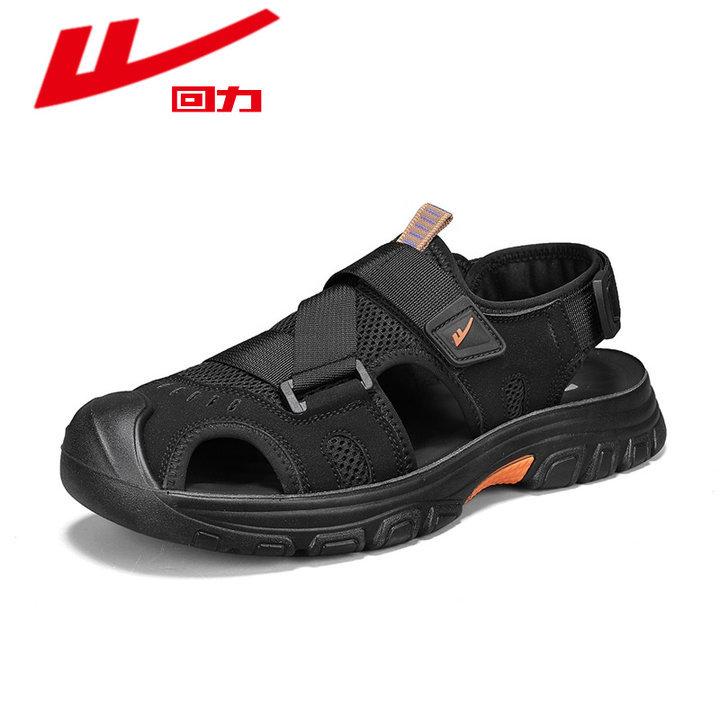 

Huili Sandals Men s 2025 Summer New Versatile Sports Casual Shoes Outdoor Hiking Mountaineering Mesh Breathable Shoes 39