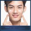 Men's Sunscreen Refreshing Moisturizing Non-greasy Sunscreen Isolation Care Skin Summer Sunscreen Skin Care Products