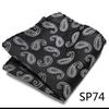 Guangzhou 1200-Pin High-Density Men'S Elegant Retro Business Suit Jacquard Pocket Towel Square Towel