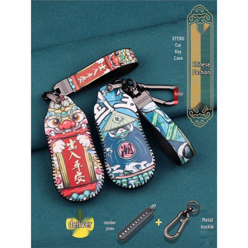 Xiaopeng P5 P7 G3i Key Cover and Bag: 2021-2022 Car Accessories with Decorative Buckle