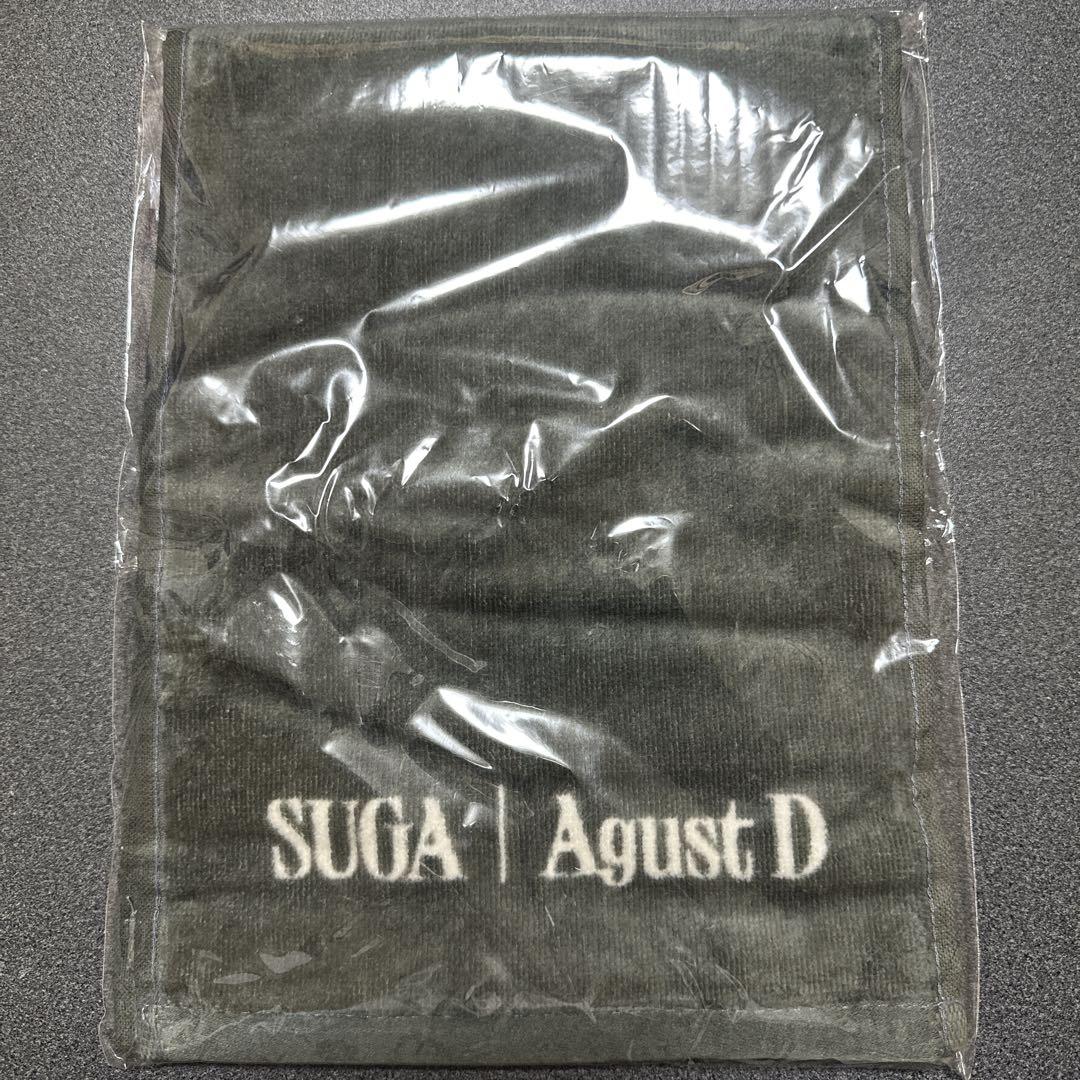 

[Б/У] [ ] Agust D Tour D-DAY Лимитированное издание для Японии Махровое полотенце-шарф