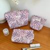 Jacquard Embroidery Floral Makeup Bag for Women, High Aesthetic Large Capacity Cosmetic Pouch, Travel Storage Handbag Clutch