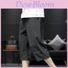 Casual Pants For Men Summer Thin Fabric With High Elasticity For Teen Active Wear