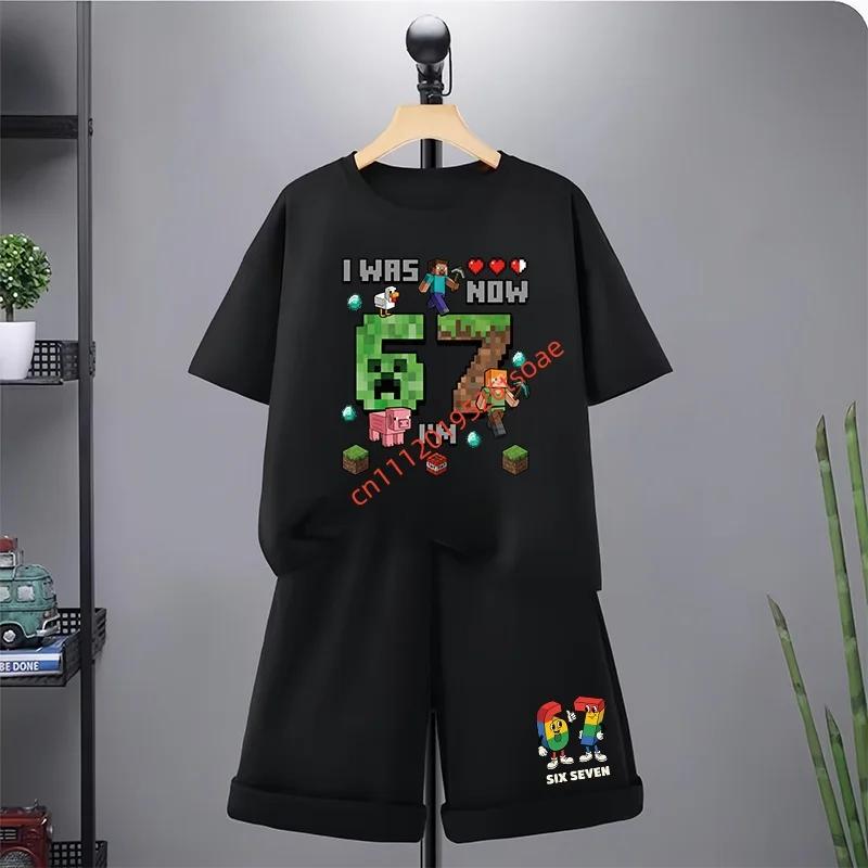67 Çocuk Tişört 3-12 Yaş Yaz Altı Yedi Baskılı Kısa Kollu Sevimli Komik Moda Erkek Kız Bebek Üst+Şort 2 Parça Günlük Set