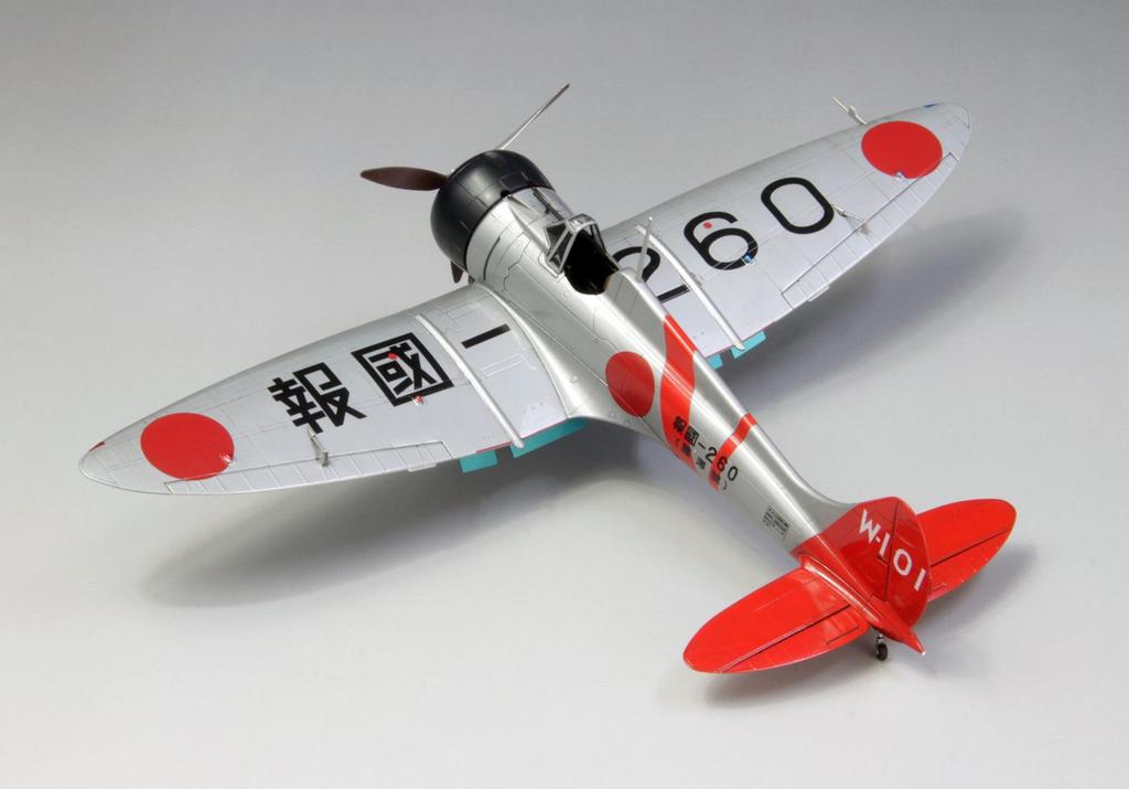 Fine Molds Imperial Japanese Navy Type 96 4 Carrier Fighter Soryu Aircraft Squadron Plastic Model FB22 1/48 No.