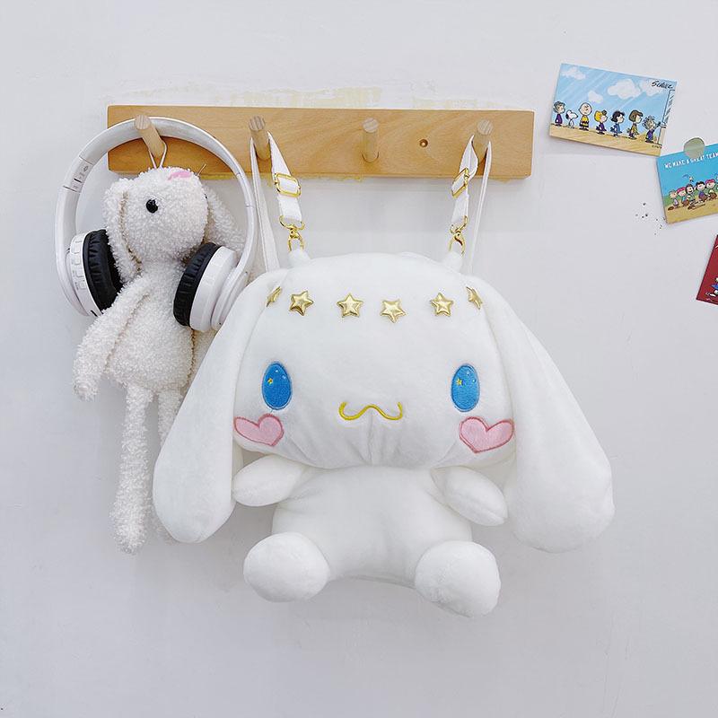 

Корейский милый плюшевый рюкзак в виде щенка - стиль японской уличной моды белый