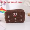 Cute Plush Sandwich Cookie Pencil Case With Large Capacity For Students And Girls