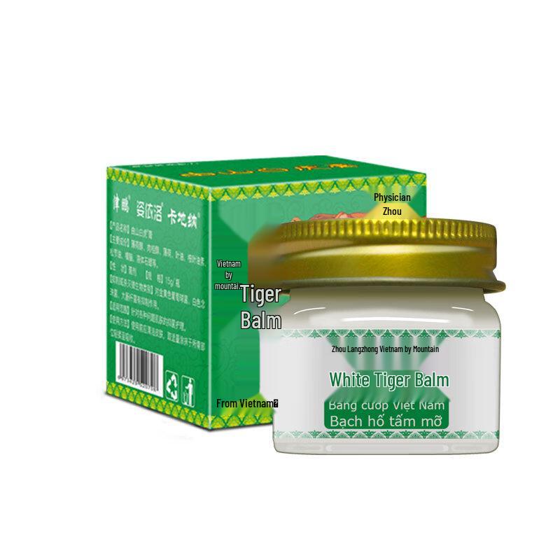 Zhou Langzhong Vietnamese Tiger Balm