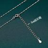 Necklace Women Men Minimalist Cross Chain No Pendant Neutral Style Vintage Collarbone