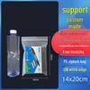 Self-Sealing Thickened Transparent Plastic Food Packaging Bag with Custom Printing