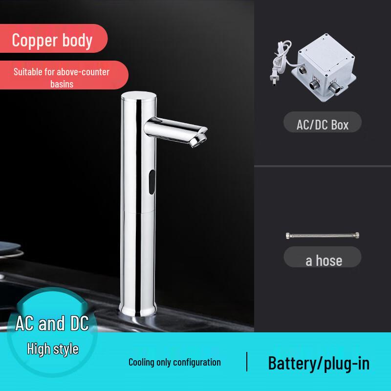 CHZJYITE Automatic Hot & Cold Sensor Basin Faucet