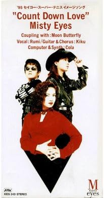

CD MISTY EYES, MASAYU URINO, COLA, KAZ - Count Down Love KIDS242 Japan Japanese Pop/Rock Used