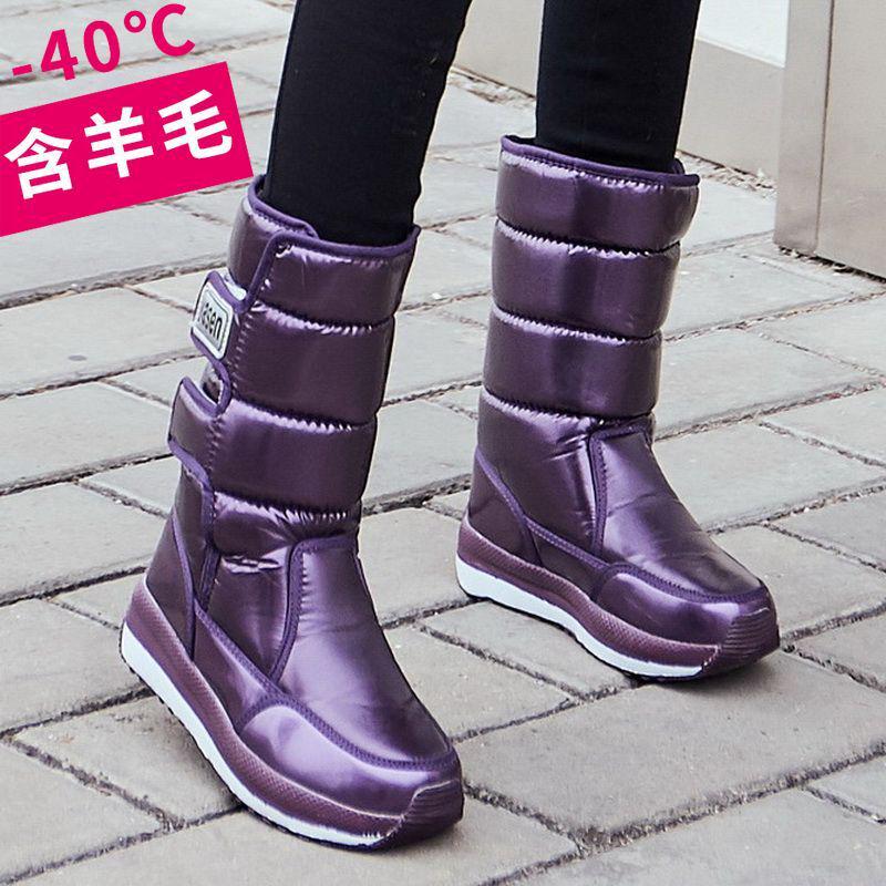 Northeast Women's Waterproof Winter Mid-Calf Snow Boots with Velvet Lining and Non-Slip Thick Sole