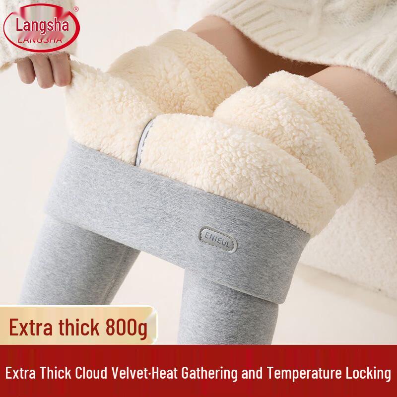 Langsha Women's High-Waist Cloud Fleece Lined Winter Leggings