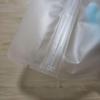 [USED] TXT Tuba Purbatu Rainbow Keyring Fanchun