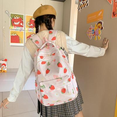 2024 Rucksack mit Erdbeerdruck für Studenten mit großer Kapazität - Grundschule bis Gymnasium