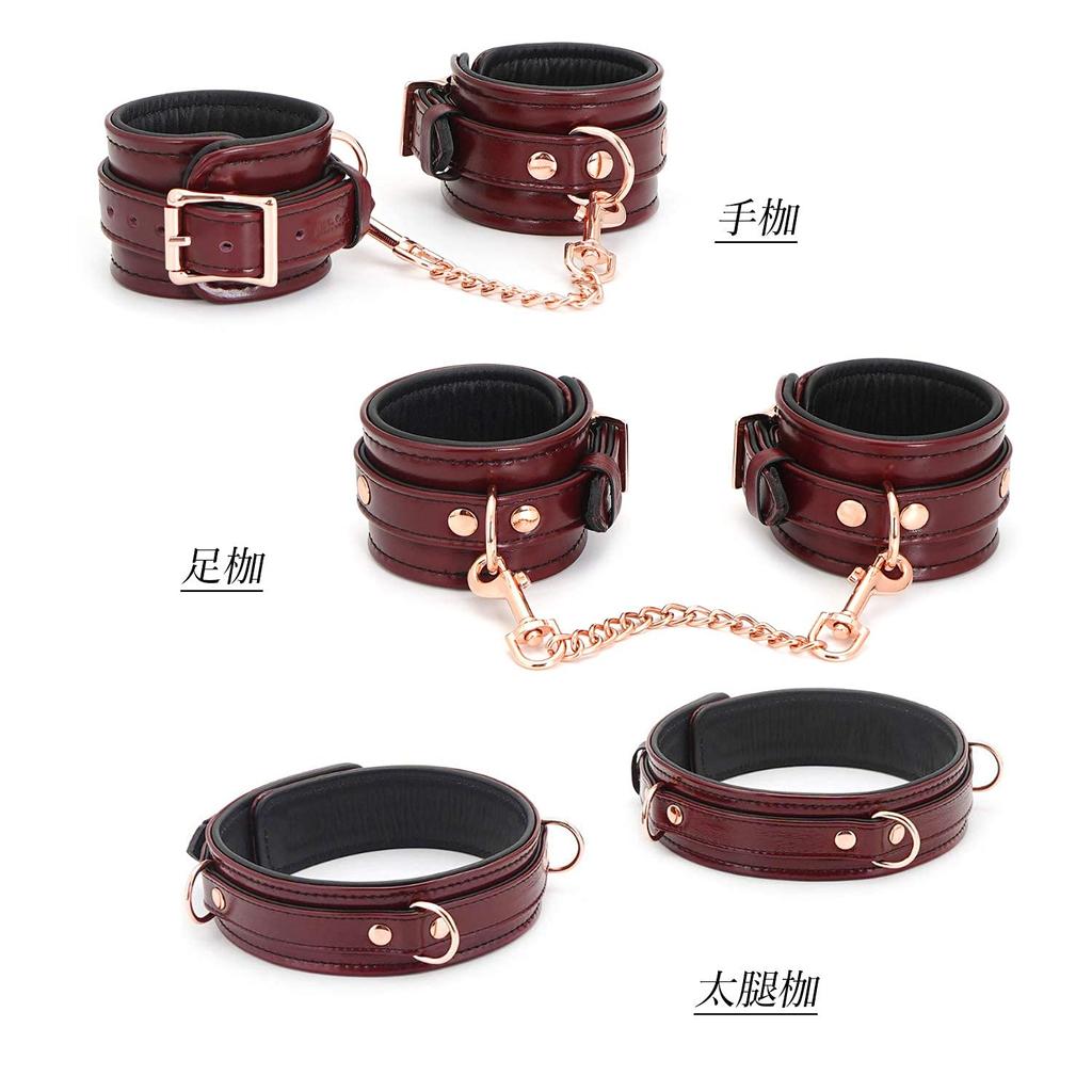 Liebe Seele SM Goods Restraints 8 Piece Set Wine Red Luxury Genuine Leather Training Queen M (Thigh Shackles Size)