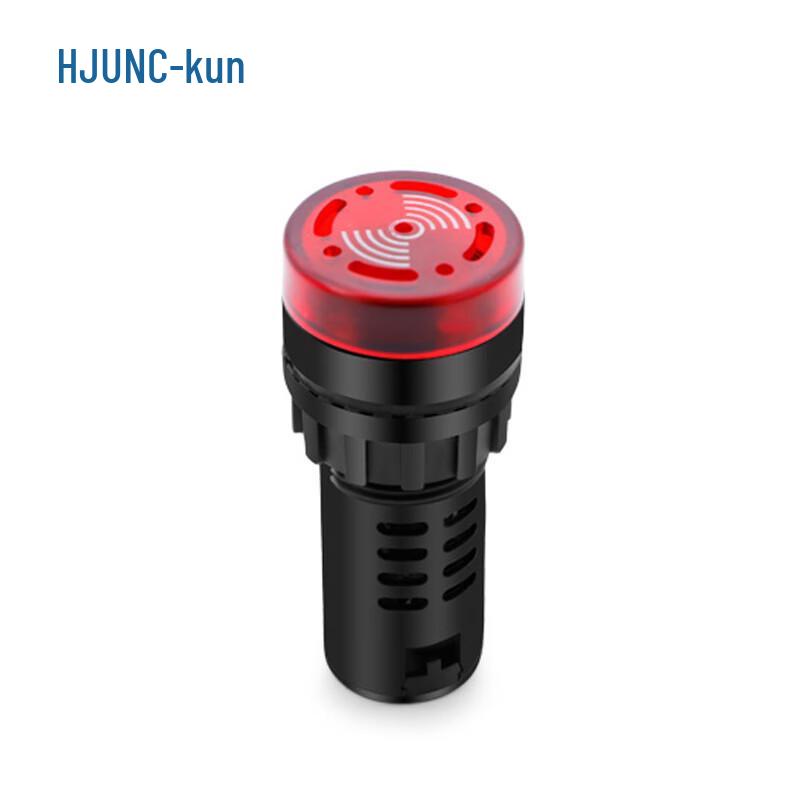 HUIJUN AD101 Series LED Sound & Light Buzzer Alarm 220V